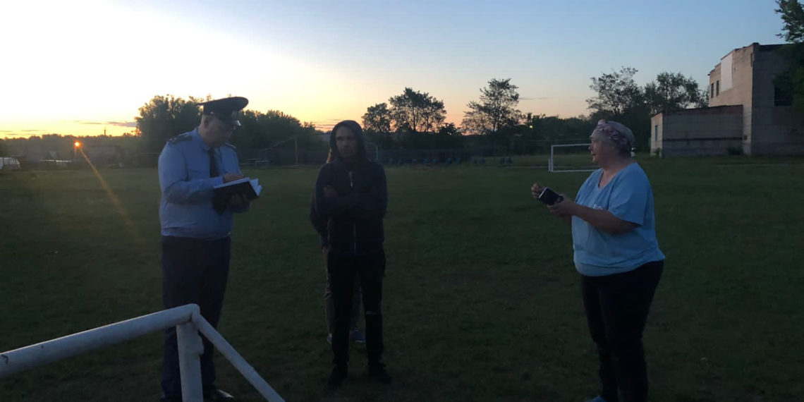 Прокуратура Новосибирской области