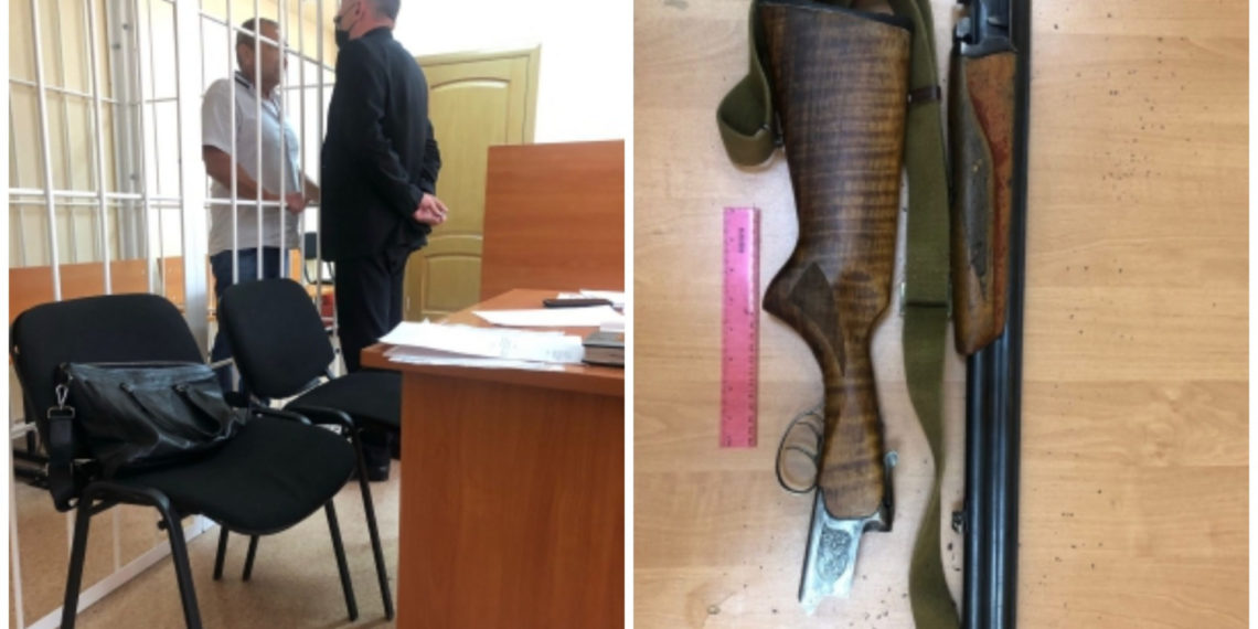 СУ СКР по НСО