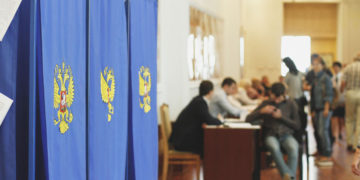 НДН.инфо