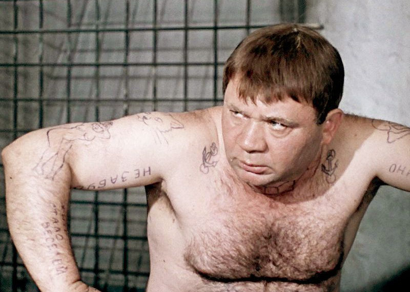 кадр из фильма