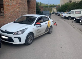 ГИБДД Новосибирск