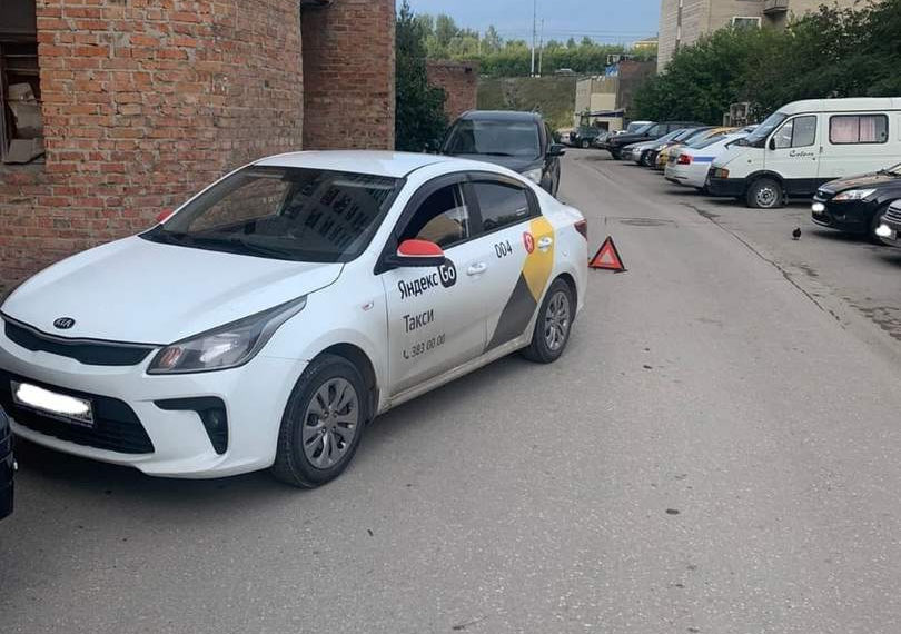 ГИБДД Новосибирск