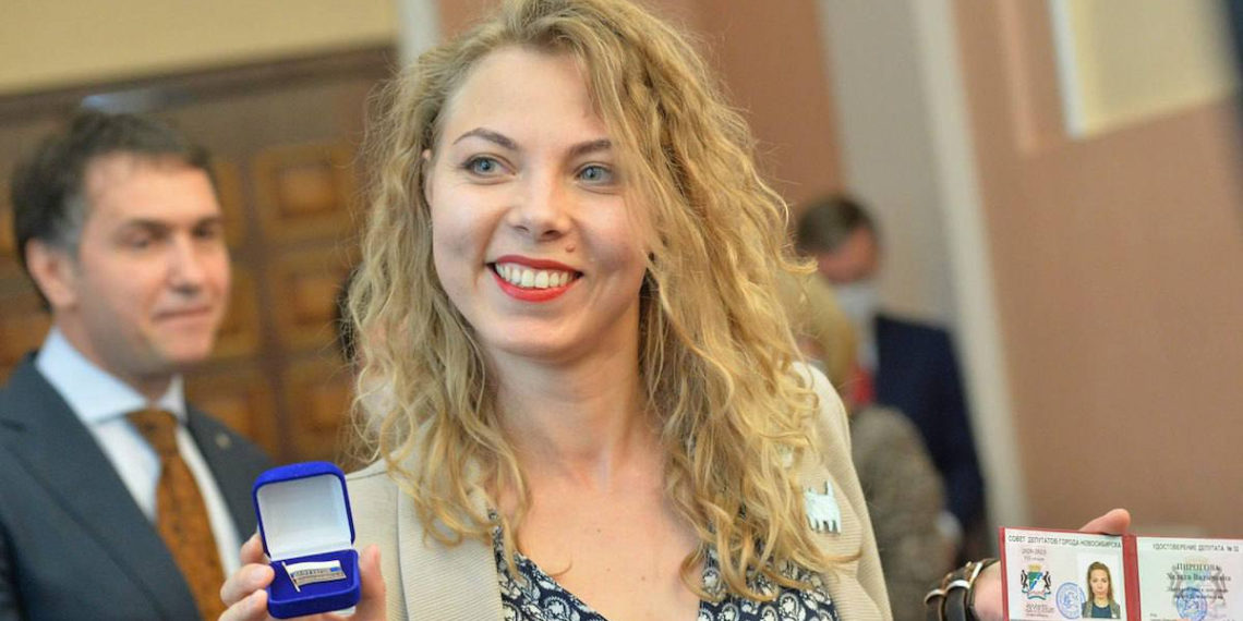 Коалиция Новосибирск 2020