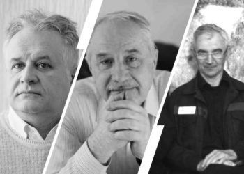 Сергей Черных / ITAM.NSC.RU/ личный архив В. Данилова