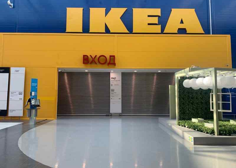 ндн.инфо