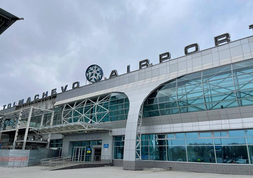 Западно-Сибирская транспортная прокуратура