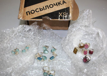 Сибирское таможенной управление