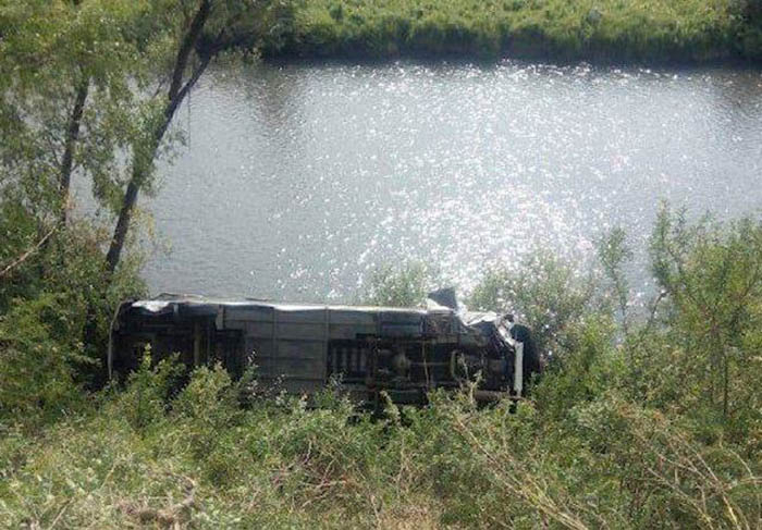 СУ СКР по Алтайскому краю