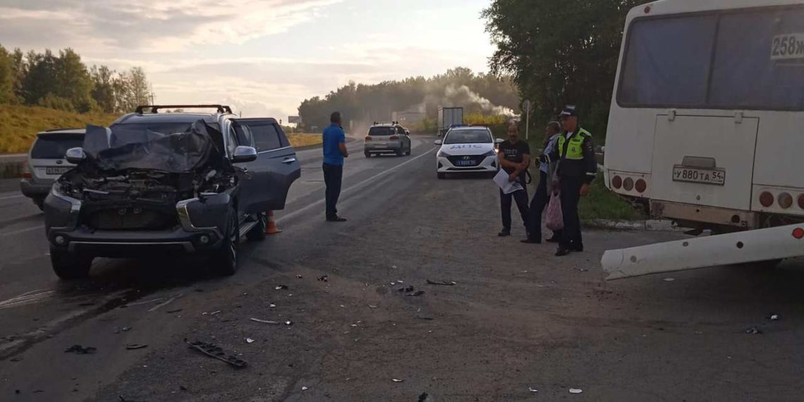 ГИБДД Новосибирск