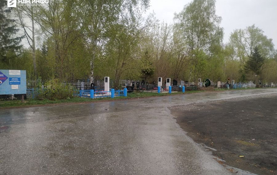 Мэрию обязали установить санитарно-защитную зону для кладбища Клещихинского