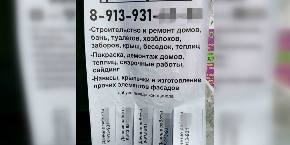 vk.com/sovokinfo