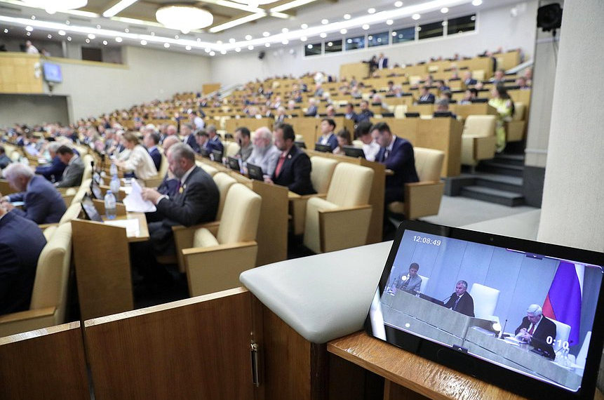 duma.gov.ru