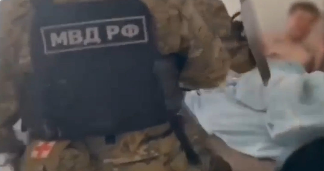 ГУ МВД по НСО