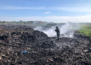 ГУ МЧС по НСО