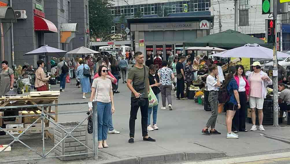 ндн.инфо