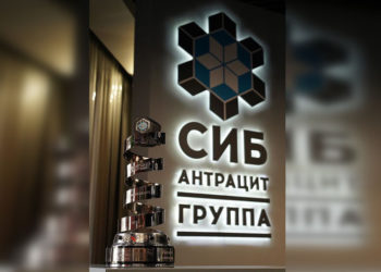 Награда имени Дмитрия Босова стала традицией СХЛ