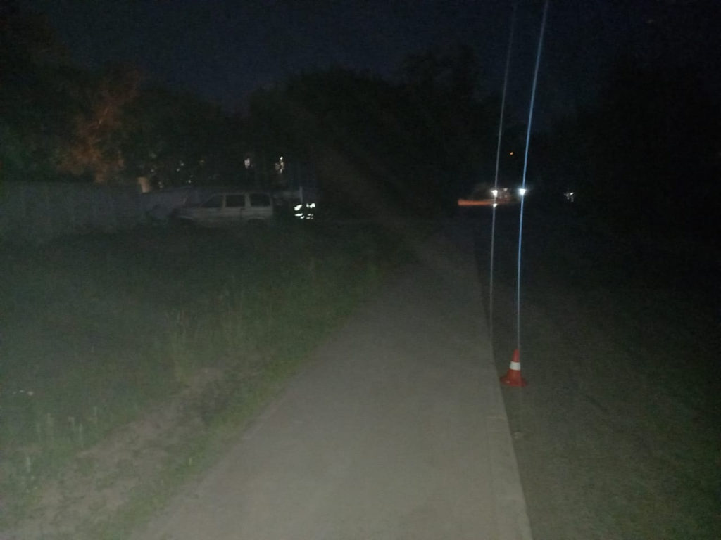 новосибирское гибдд