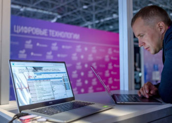 «Технопром-2022»: зачем платформу интеллектуального видеонаблюдения планируют масштабировать в Новосибирске