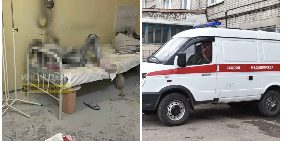 Инцидент Новосибирск / Минздрав НСО