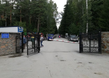 «Ритуальное хозяйство» потребовало льготной приватизации части Заельцовского кладбища в суде