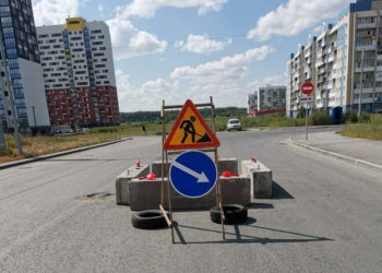 Мэрия Новосибирска объяснила провал на Титова