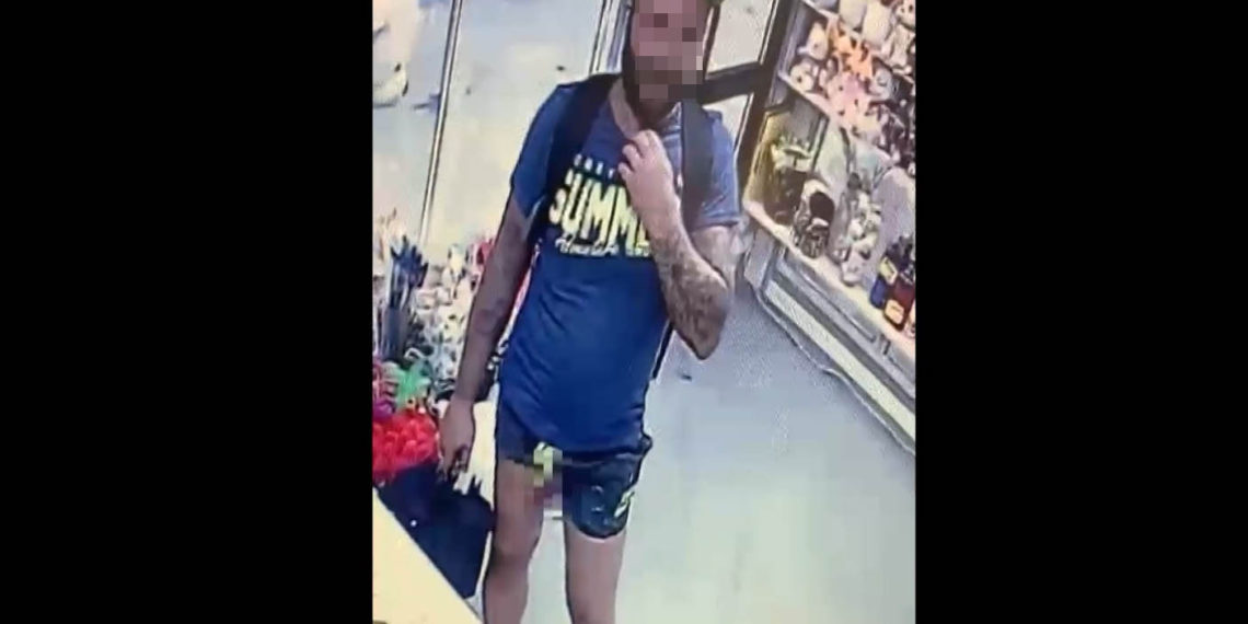 Эксгибициониста из цветочного магазина разыскивает полиция