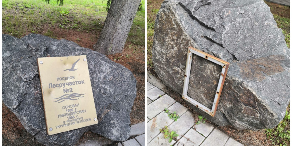 Ордынка Today