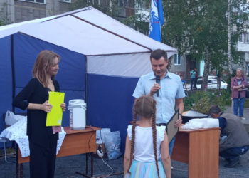 Заряд положительных эмоций подарил День соседей жителям Заельцовского района