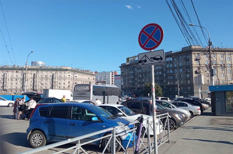 НДН.инфо