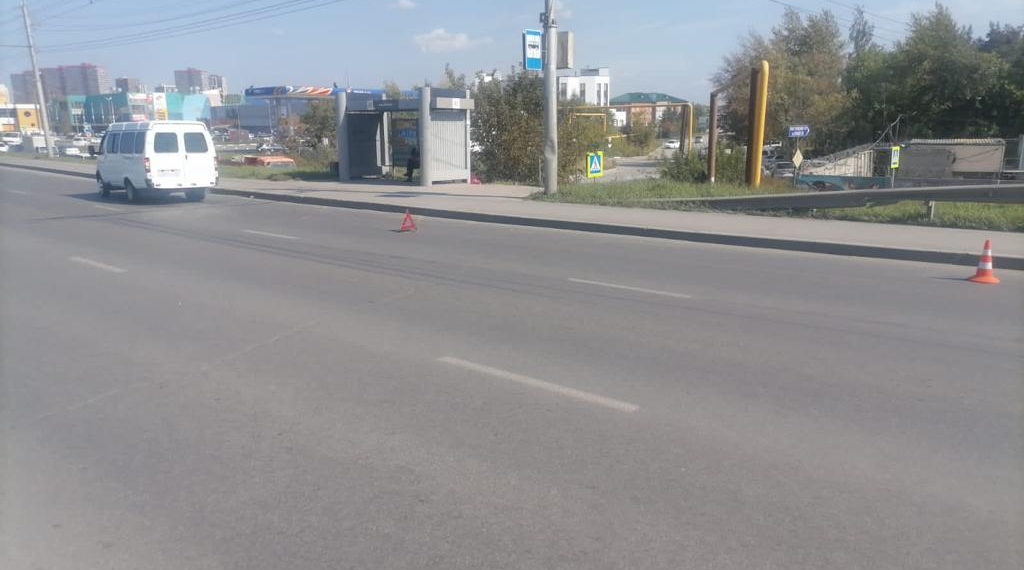 ГИБДД Новосибирска