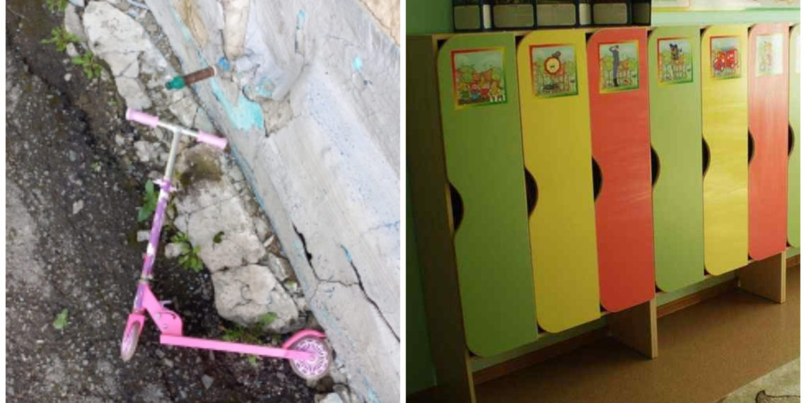 СУ СКР по НСО / НДН.инфо