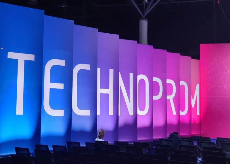 В АО «РЭС» подвели итоги участия в форуме «Технопром-2022»