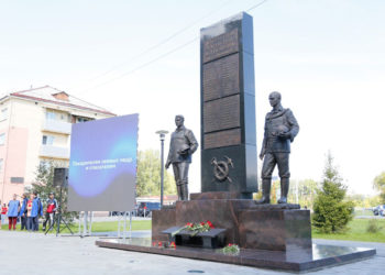 правительство кемеровской области