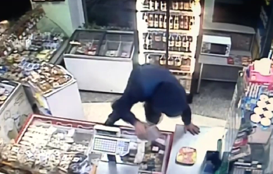 ГУ МВД ПО ТОМСКОЙ ОБЛАСТИ