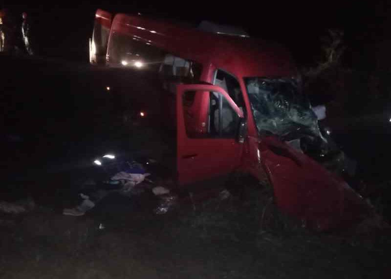 гу мчс по нсо