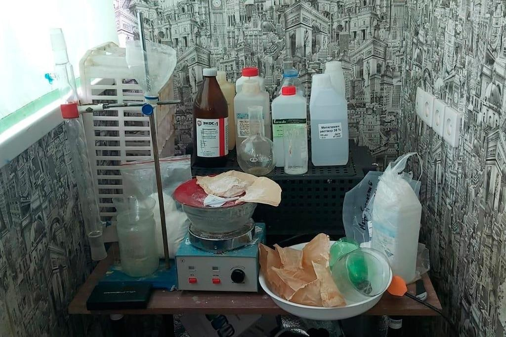 прокуратура нсо