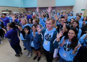 Андрей Травников: Лучшие проекты форума молодёжи «PROрегион» получат гранты Правительства Новосибирской области