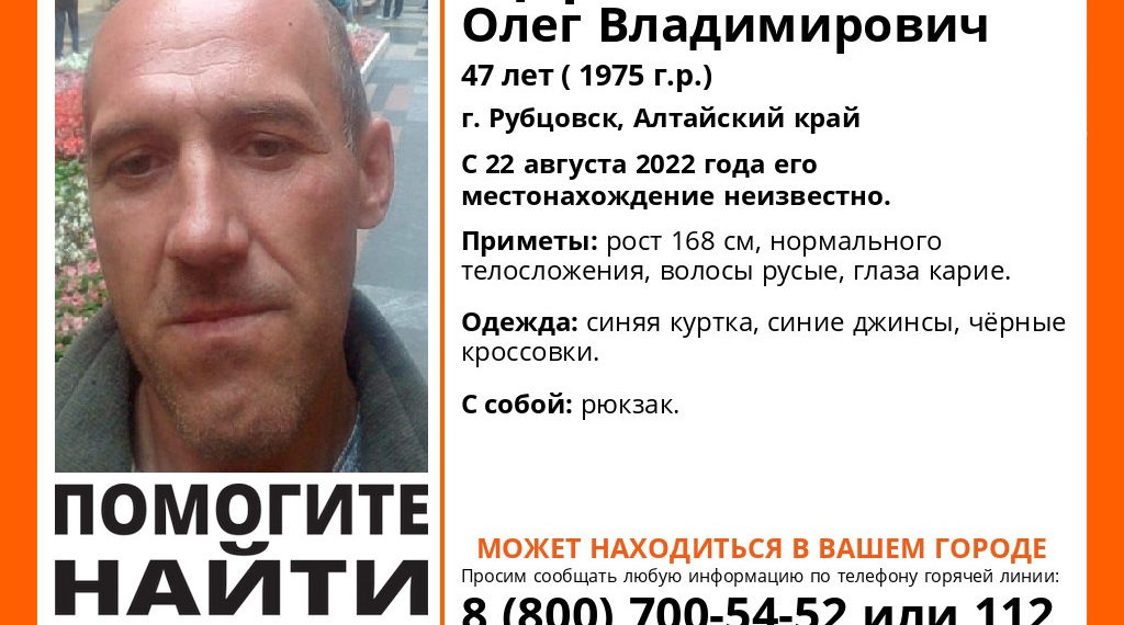 vk.com/la_altay