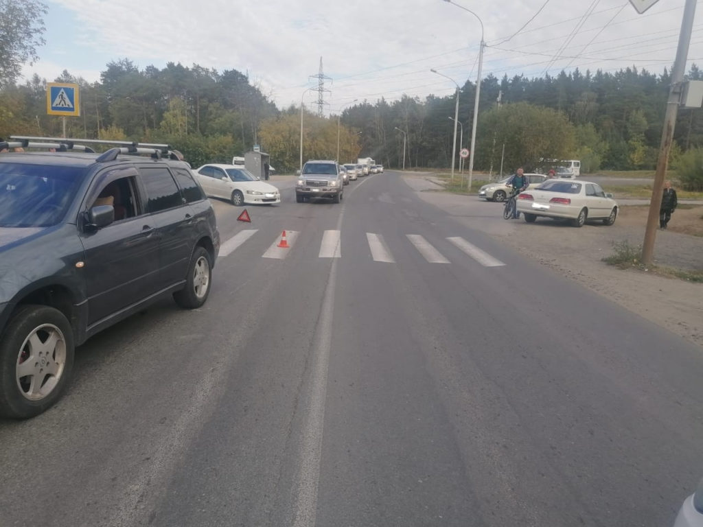 Новосибирское ГИБДД
