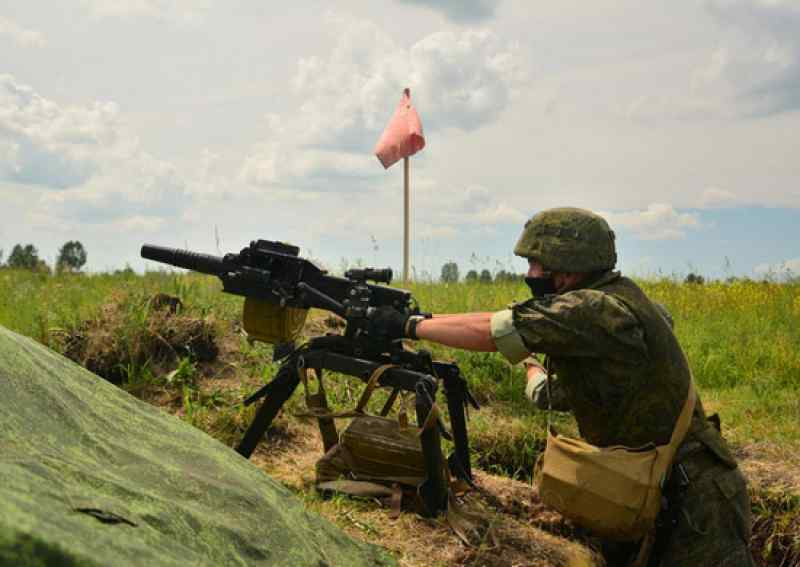 STRUCTURE.MIL.RU