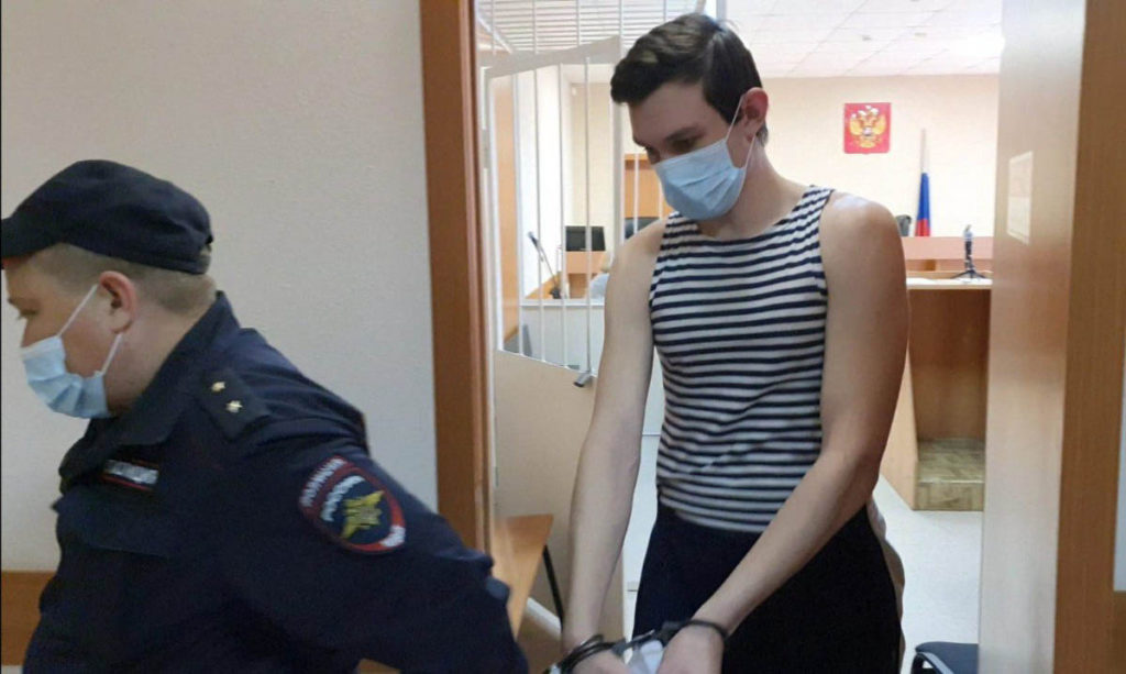 Управления Судебного департамента в Новосибирской области