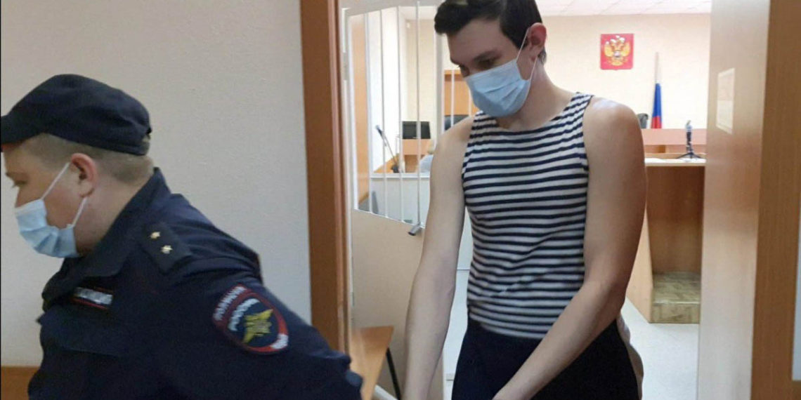 Управления Судебного департамента в Новосибирской области