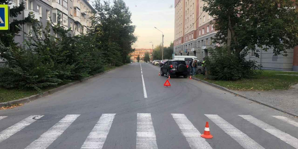 ГИБДД