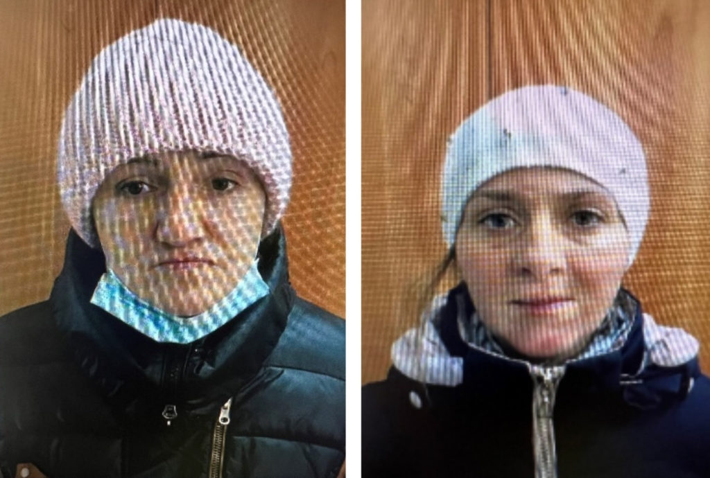 гу мвд по нсо