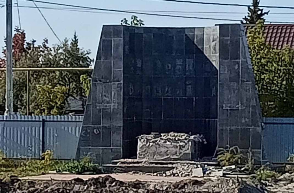 Аэро-Сити