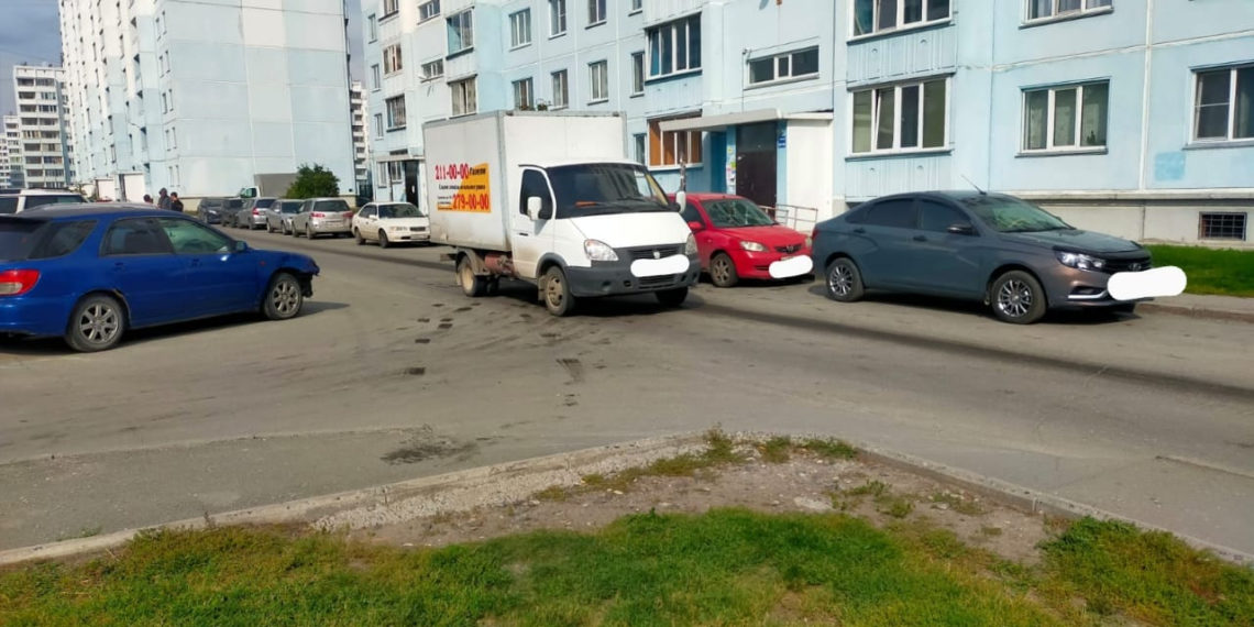 новосибирское гибдд