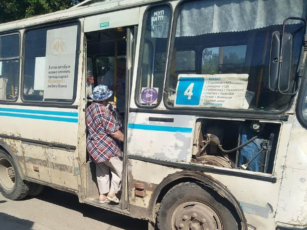 2гис