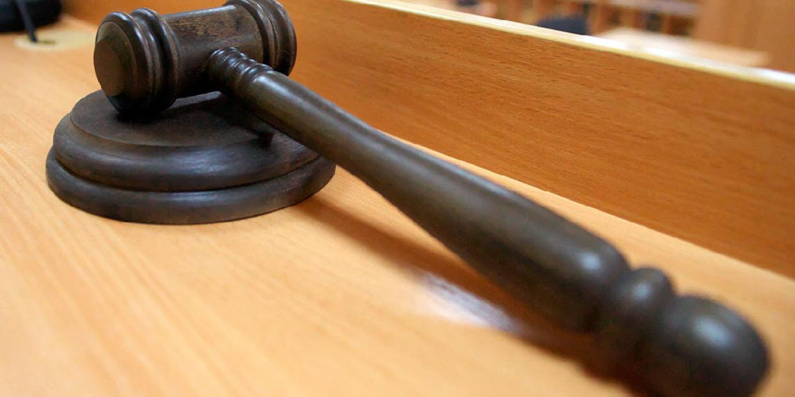 Прокуратура Новосибирской области