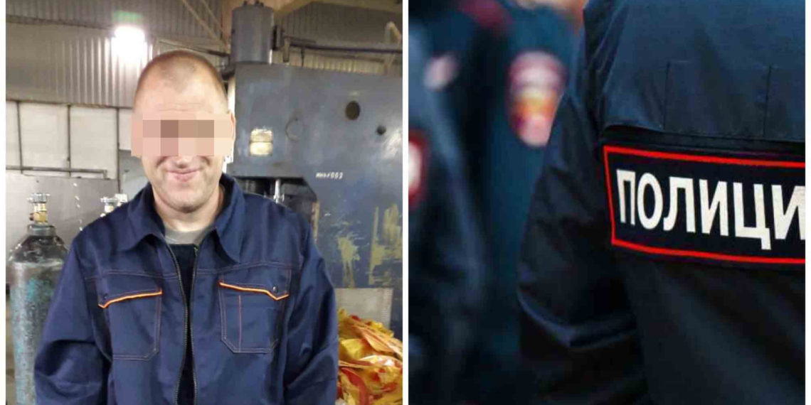 vk.com/naobgese / мвд рф