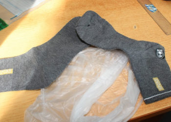 гуфсин по нсо